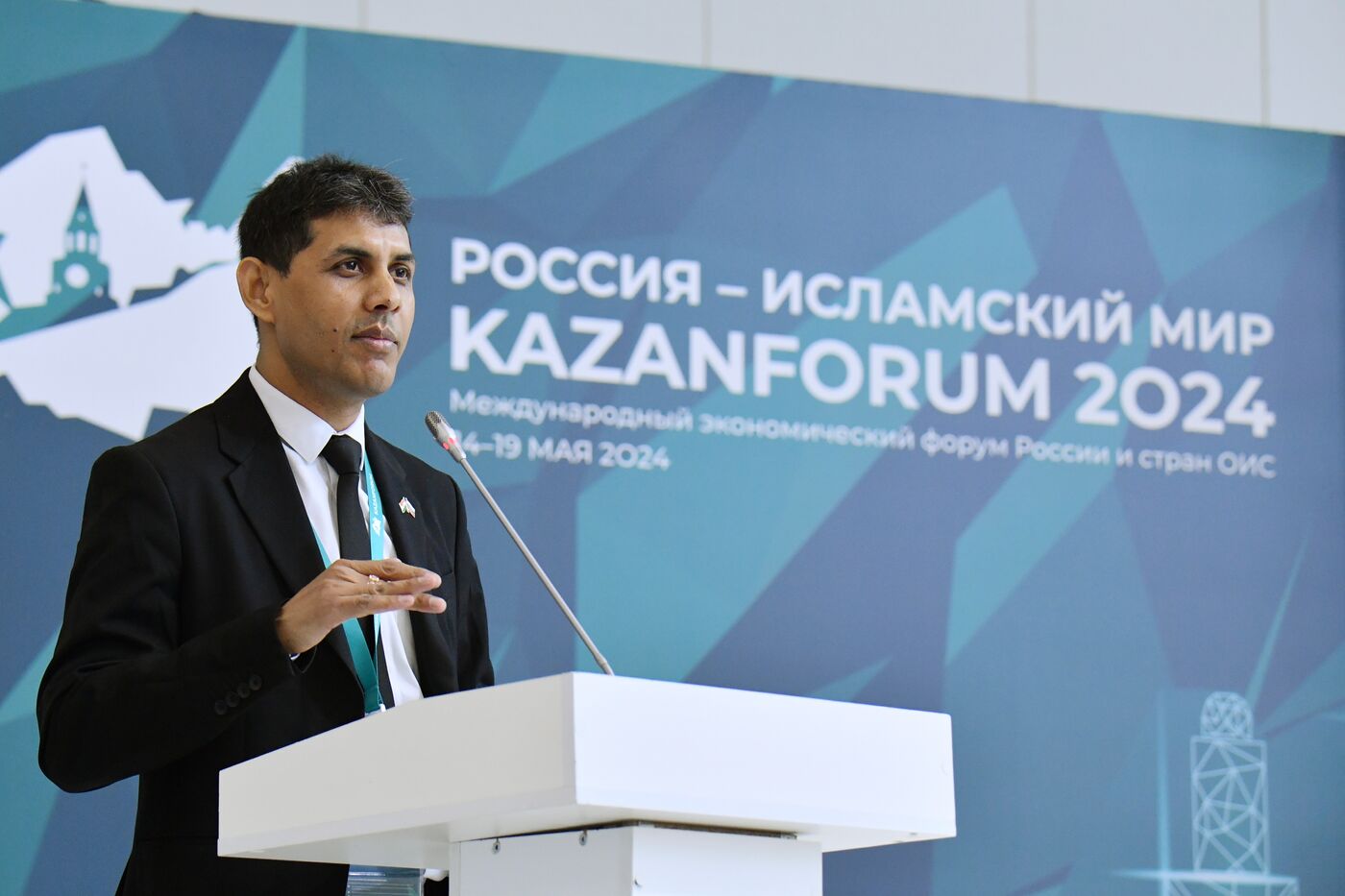 KAZANFORUM 2024. Стратегия развития современной и традиционной медицины в странах СНГ, БРИКС, ШОС, ЕАЭС