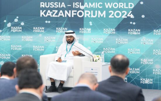 KAZANFORUM 2024. Курс по исламским финансам 