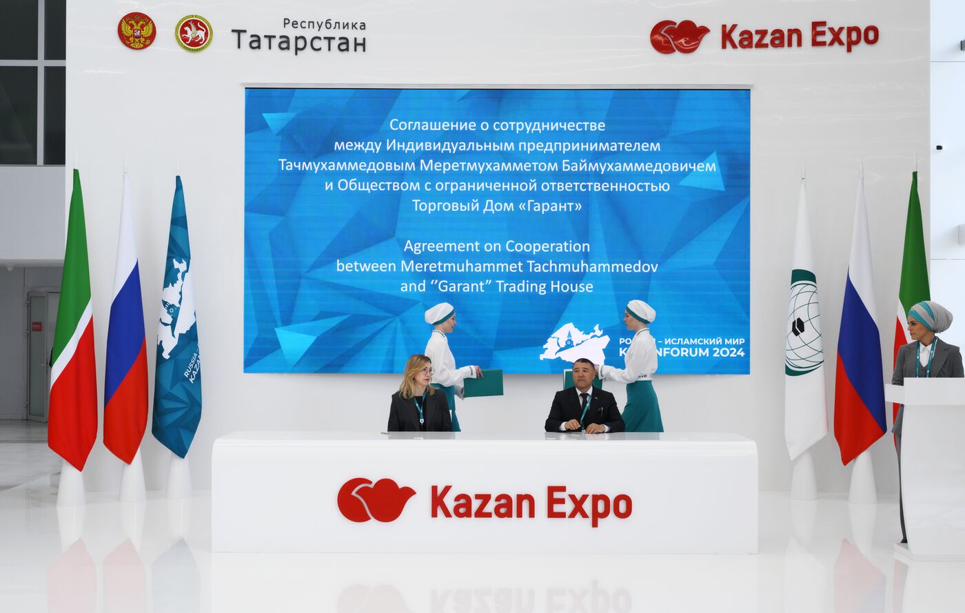 KAZANFORUM 2024. Подписания