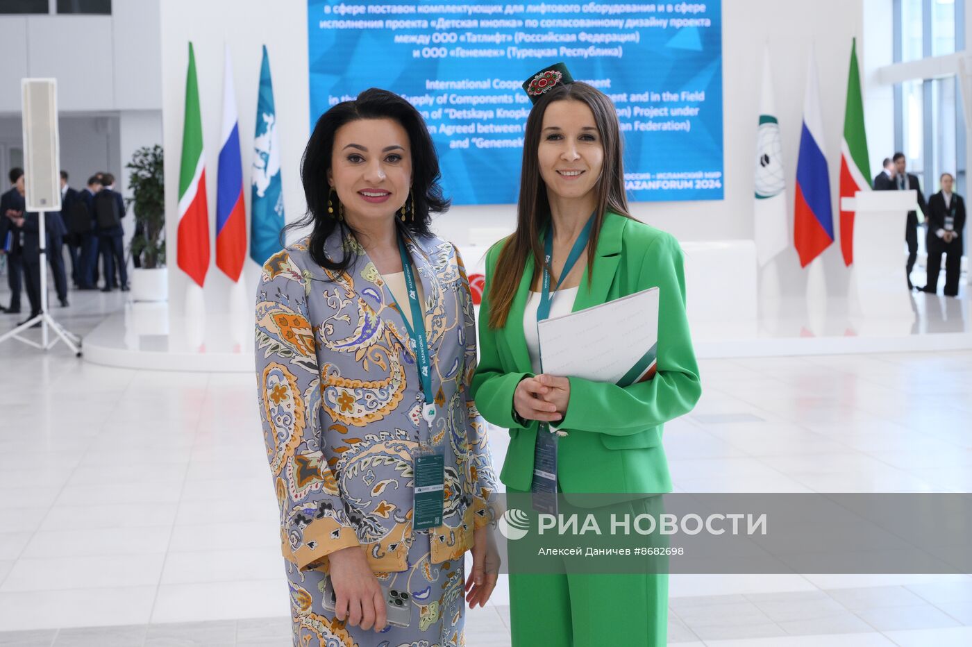 Работа форума "Россия - исламский мир: KAZANFORUM" 2024