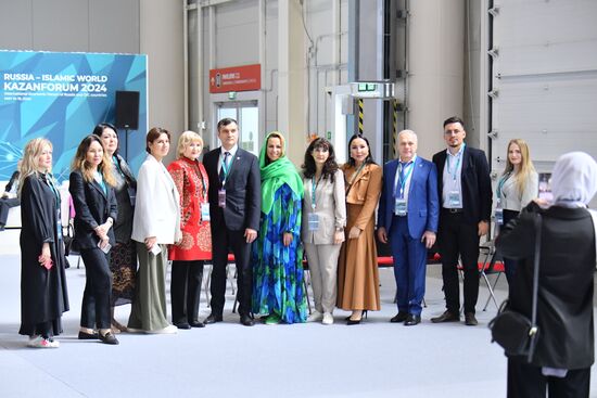 KAZANFORUM 2024. Стратегия развития современной и традиционной медицины в странах СНГ, БРИКС, ШОС, ЕАЭС