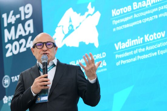 KAZANFORUM 2024. Презентация возможностей экспертного блогинга