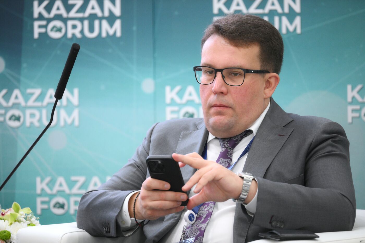 KAZANFORUM 2024. Исламские финансы - современные технологии: продвижение и развитие