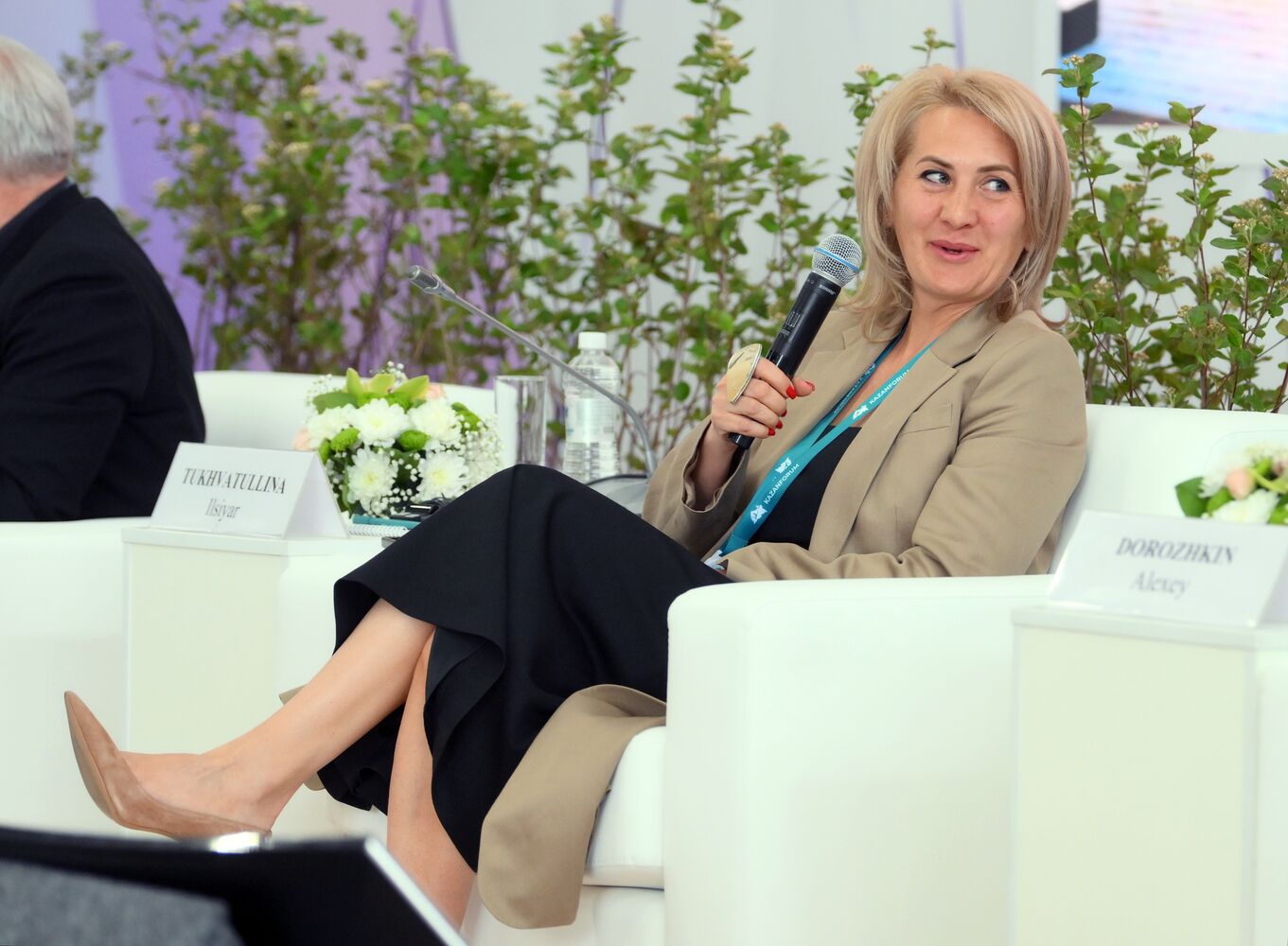 KAZANFORUM 2024. Будущее столичных городов. Новая архитектура, комфортная среда и современная инфраструктура