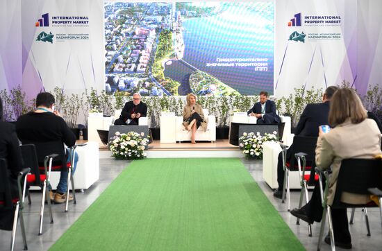 KAZANFORUM 2024. Будущее столичных городов. Новая архитектура, комфортная среда и современная инфраструктура