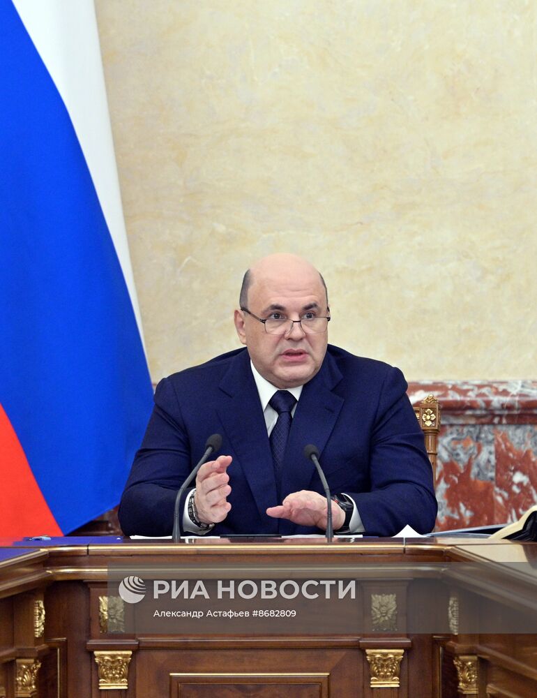 Первое заседание правительства РФ в новом составе