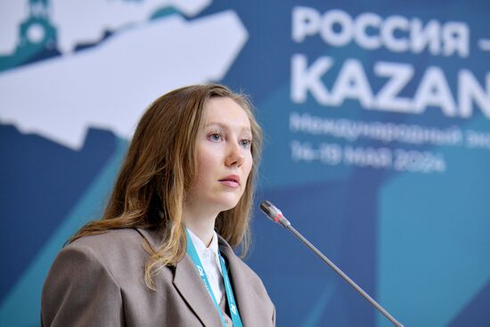 KAZANFORUM 2024. Стратегия развития современной и традиционной медицины в странах СНГ, БРИКС, ШОС, ЕАЭС