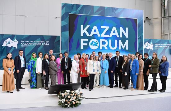 KAZANFORUM 2024. Стратегия развития современной и традиционной медицины в странах СНГ, БРИКС, ШОС, ЕАЭС