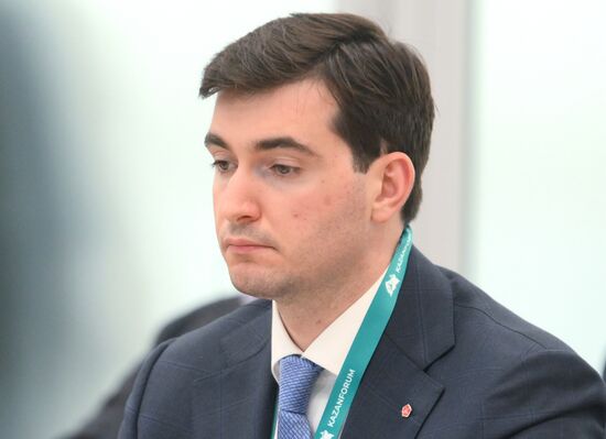 KAZANFORUM 2024. Заседание рабочей группы по туризму в рамках совместной Российско-Малайзийской комиссии по экономическому,научно-техническому и культурному сотрудничеству 