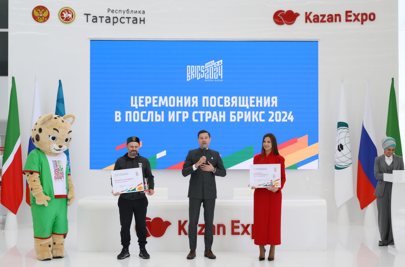 KAZANFORUM 2024. Церемония посвящения в послы Игр стран БРИКС 2024