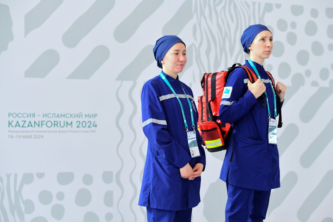 Работа форума "Россия - исламский мир: KAZANFORUM" 2024