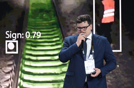 Выставка "Россия". Пленарная сессия "Технологическое лидерство: транспортная мобильность. Перспективы цифровизации транспортного комплекса и развития беспилотных технологий"