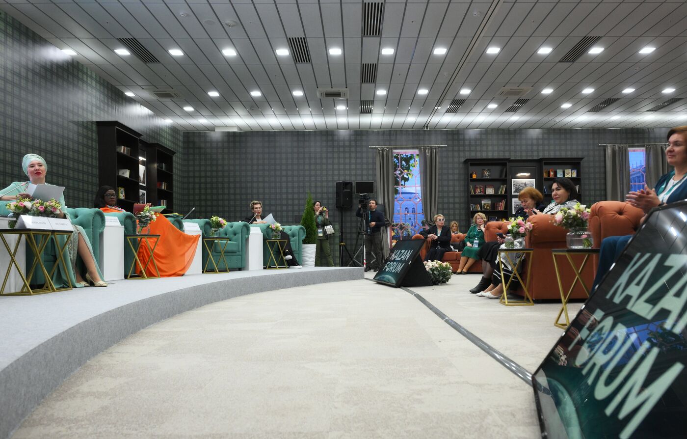 KAZANFORUM 2024. Роль женщины в политике