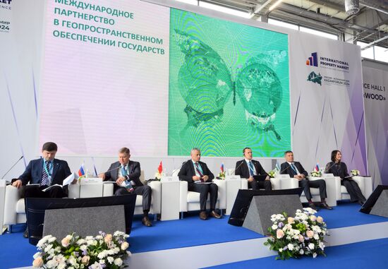 KAZANFORUM 2024. Международное партнерство в геопространственном обеспечении государств