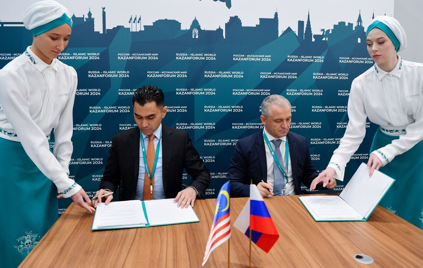 KAZANFORUM 2024. Заседание рабочей группы по туризму в рамках совместной Российско-Малайзийской комиссии по экономическому,научно-техническому и культурному сотрудничеству