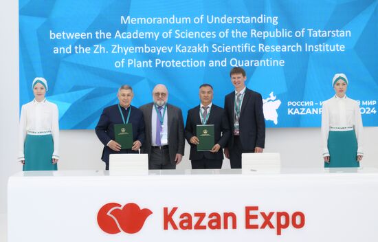 KAZANFORUM 2024. Подписания