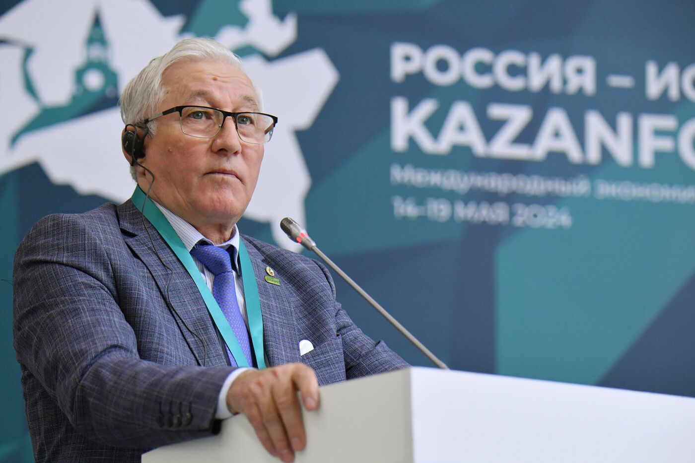 KAZANFORUM 2024. Координация развития органического и халяльного сельскохозяйственного производства