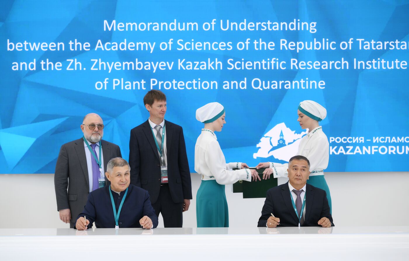 KAZANFORUM 2024. Подписания