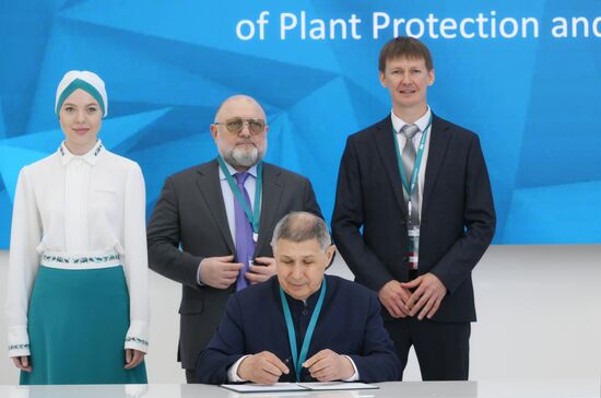 KAZANFORUM 2024. Подписания