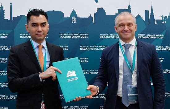 KAZANFORUM 2024. Заседание рабочей группы по туризму в рамках совместной Российско-Малайзийской комиссии по экономическому,научно-техническому и культурному сотрудничеству 