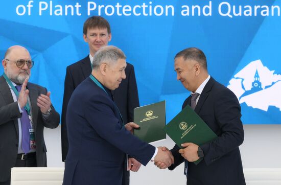 KAZANFORUM 2024. Подписания