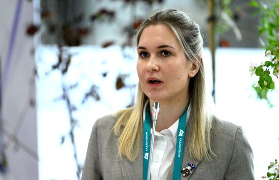 KAZANFORUM 2024. Лекция по ESG