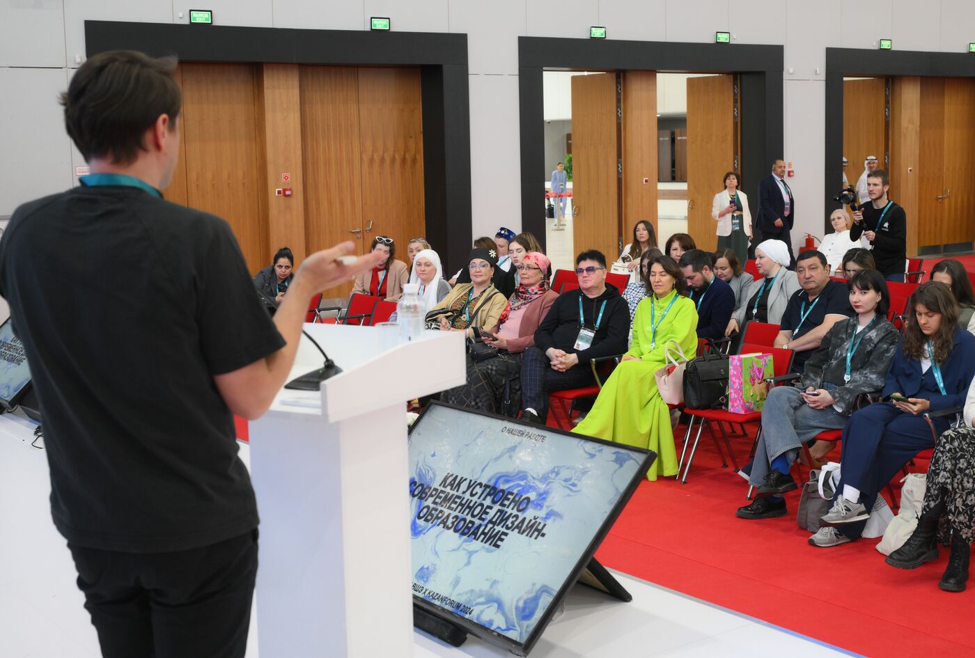 KAZANFORUM 2024. Цифровой дизайн и fashion-индустрия: национальный аспект