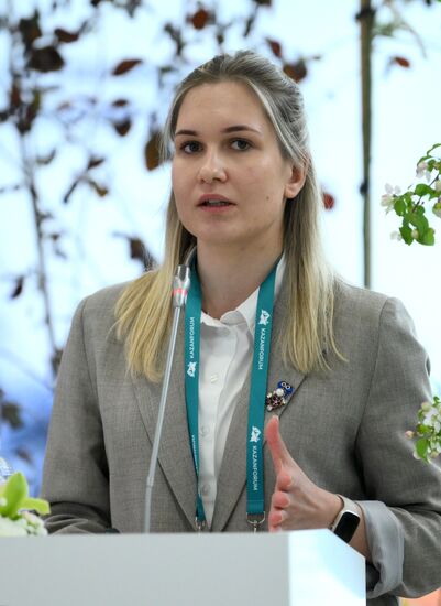 KAZANFORUM 2024. Лекция по ESG