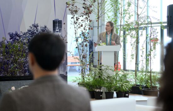 KAZANFORUM 2024. Лекция по ESG