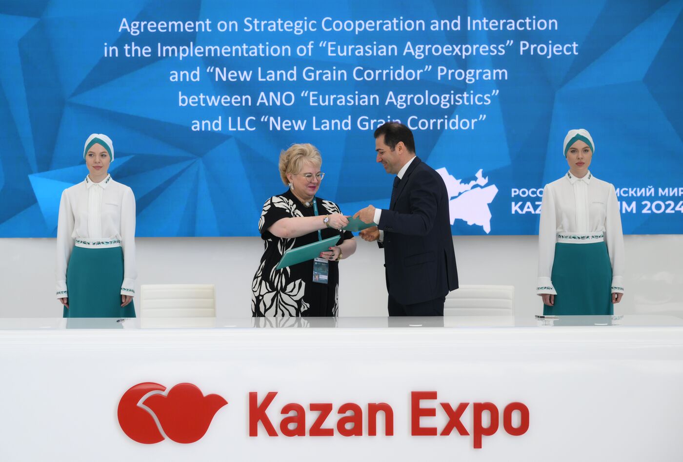 KAZANFORUM 2024. Подписания