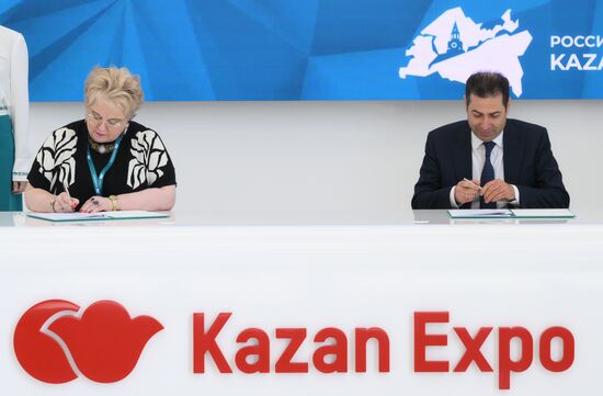 KAZANFORUM 2024. Подписания