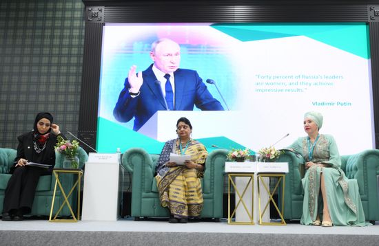 KAZANFORUM 2024. Роль женщины в политике
