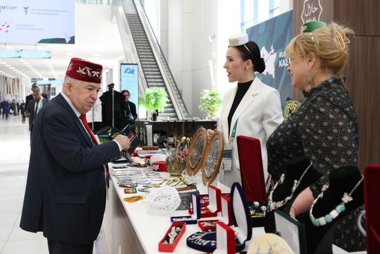 Работа форума "Россия - исламский мир: KAZANFORUM" 2024