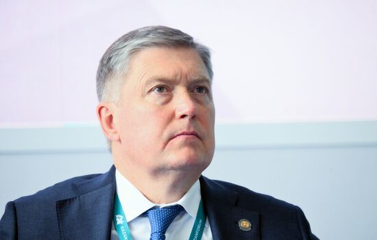 KAZANFORUM 2024. Международное партнерство в геопространственном обеспечении государств 