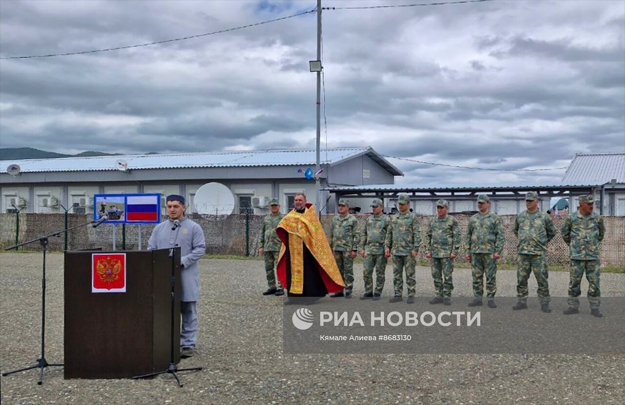 Церемония, посвященная выводу российских миротворцев из Карабаха