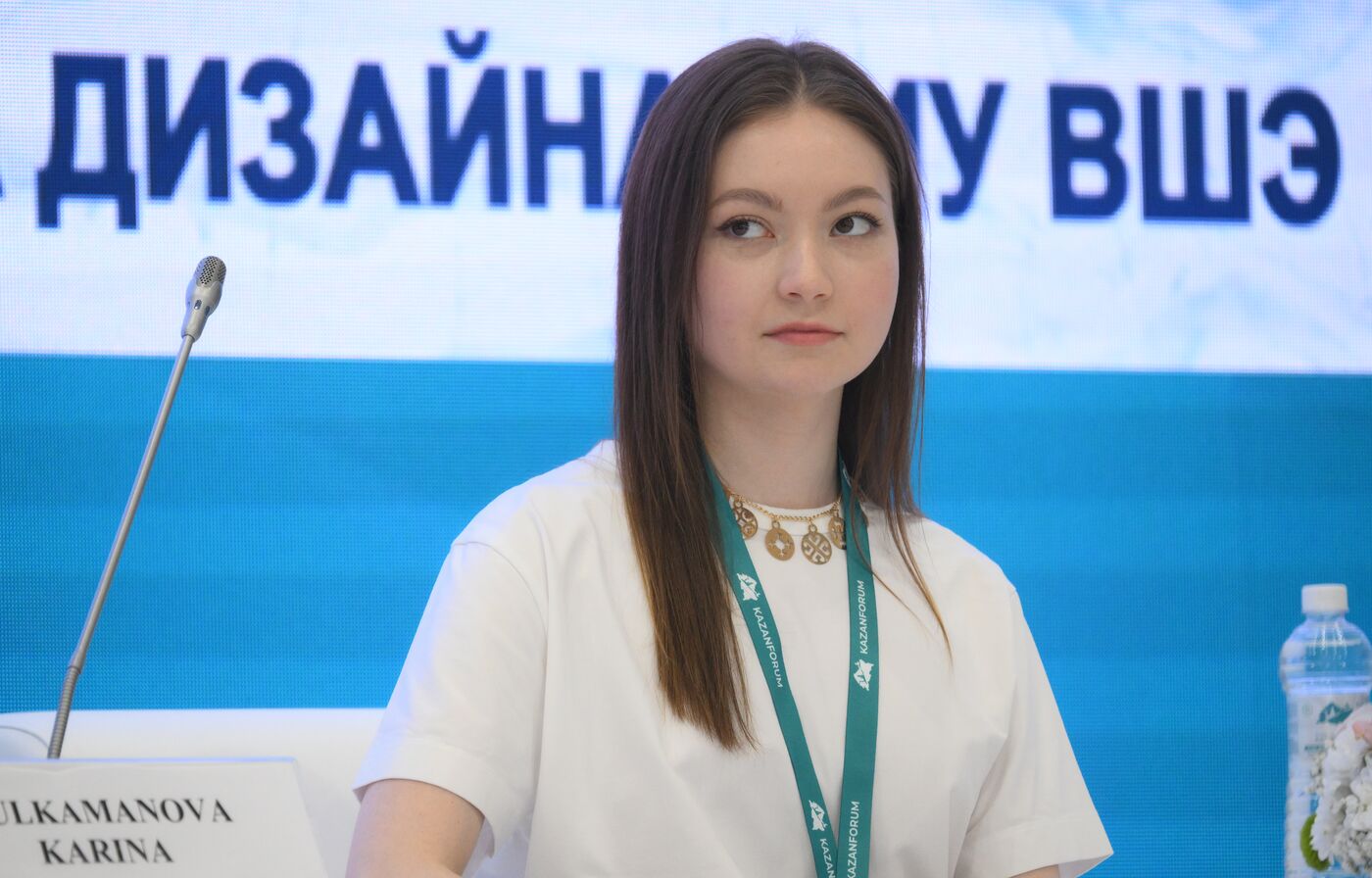 KAZANFORUM 2024. Цифровой дизайн и fashion-индустрия: национальный аспект