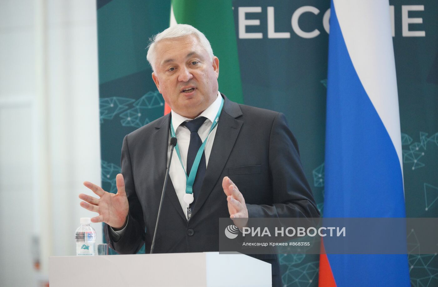 KAZANFORUM 2024. Цифровой дизайн и fashion-индустрия: национальный аспект