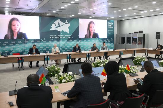 KAZANFORUM 2024. Технологическая дипломатия :вызовы и перспективы 