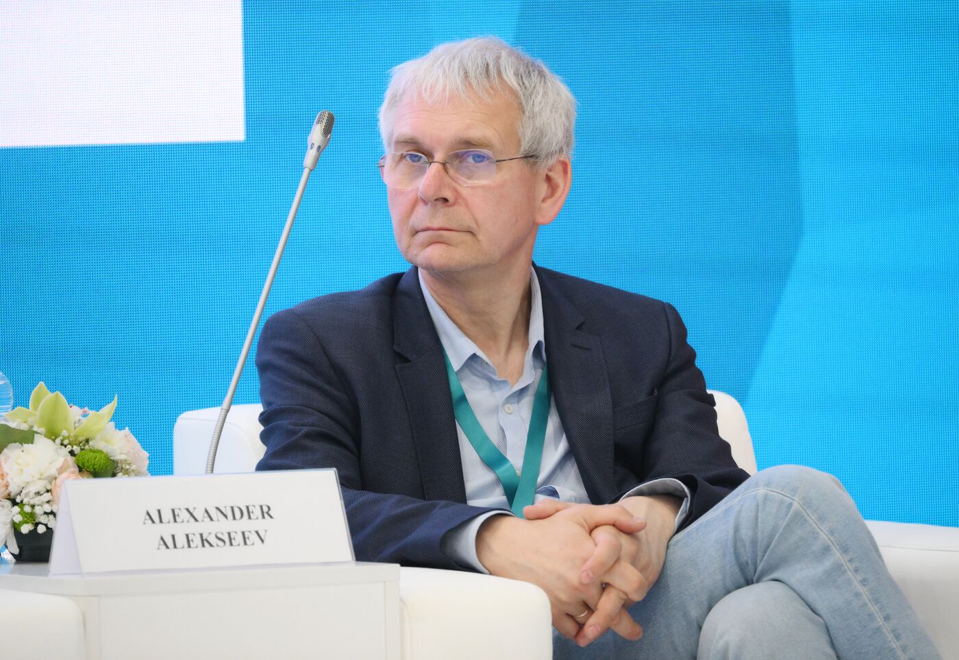 KAZANFORUM 2024. Цифровой дизайн и fashion-индустрия: национальный аспект