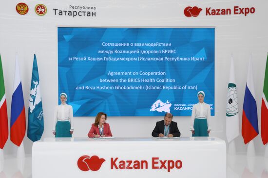 KAZANFORUM 2024. Подписания