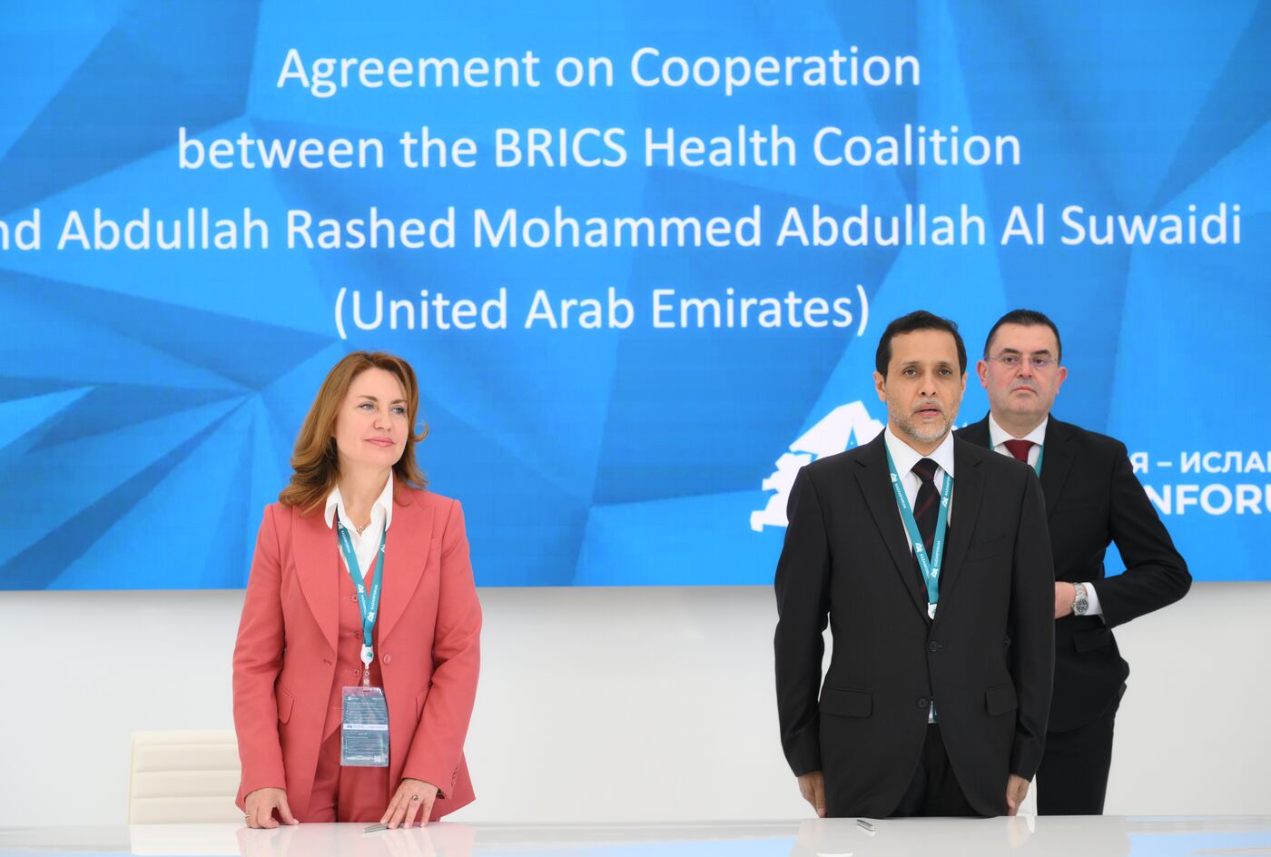 KAZANFORUM 2024. Подписания