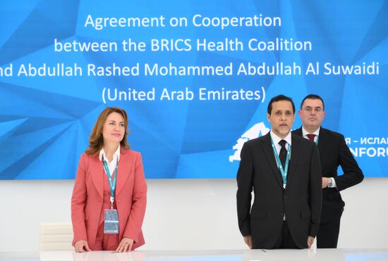 KAZANFORUM 2024. Подписания