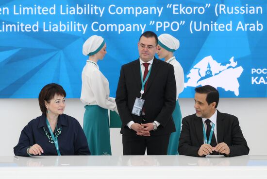 KAZANFORUM 2024. Подписания