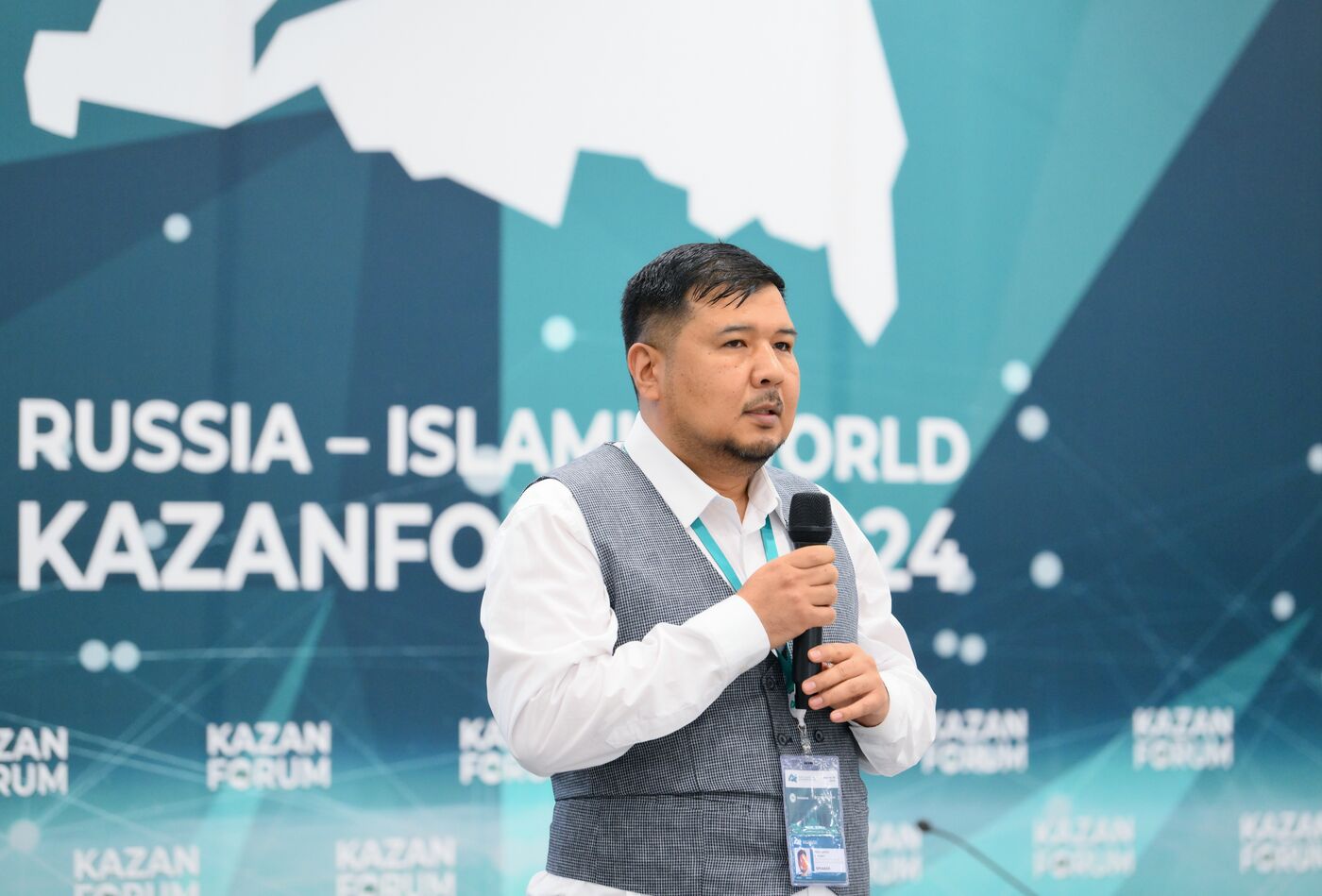 KAZANFORUM 2024. Курс по исламским финансам. Введение в основные исламские финансовые контракты