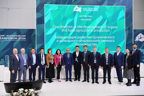 KAZANFORUM 2024. Координация развития органического и халяльного сельскохозяйственного производства
