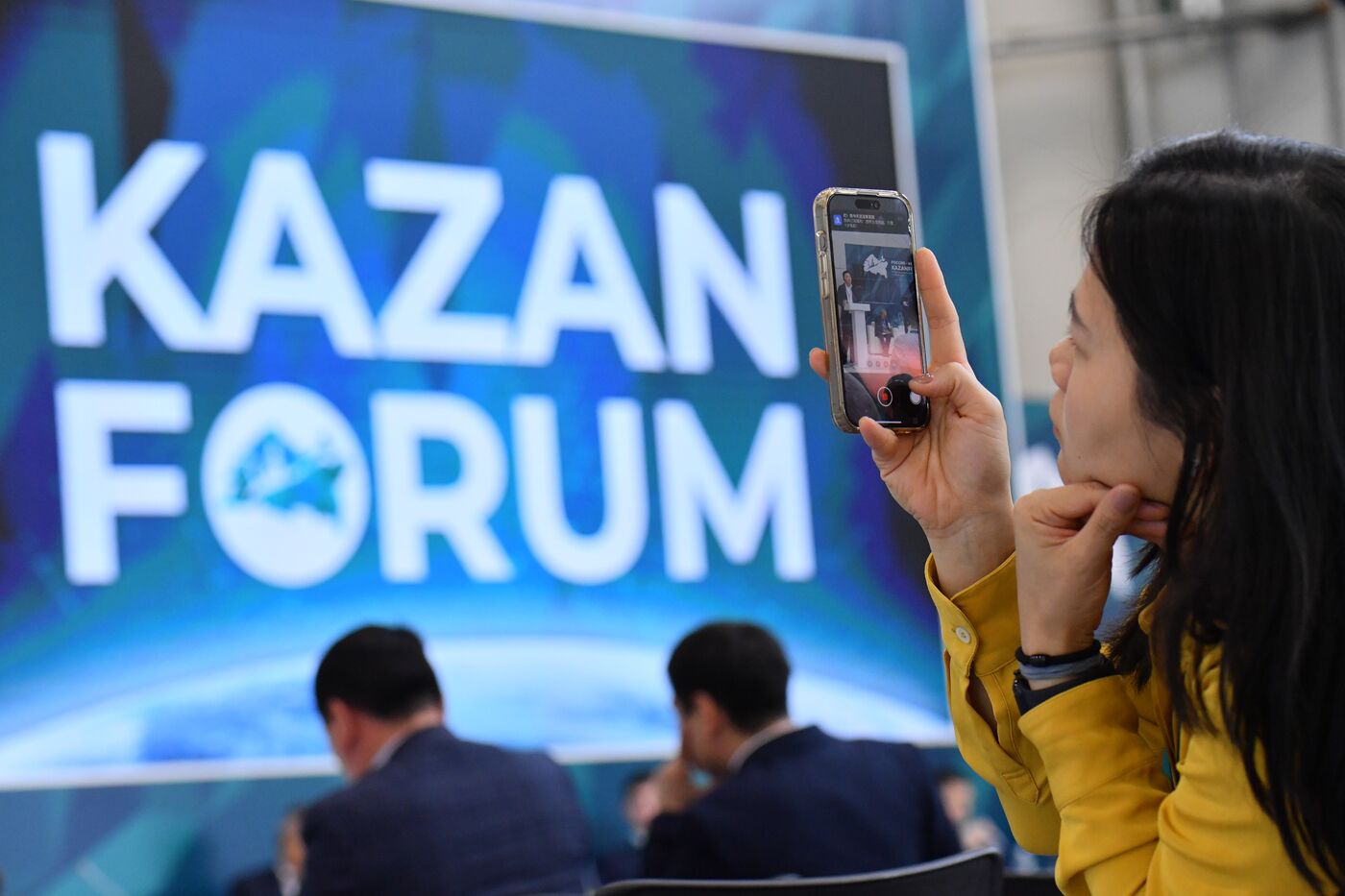 KAZANFORUM 2024. Координация развития органического и халяльного сельскохозяйственного производства