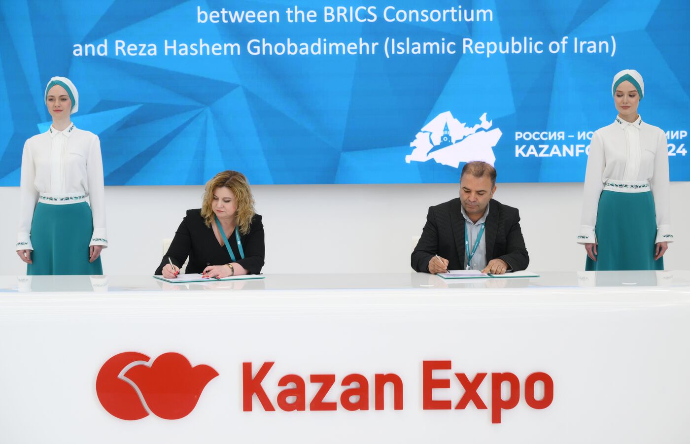 KAZANFORUM 2024. Подписания