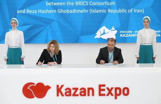 KAZANFORUM 2024. Подписания