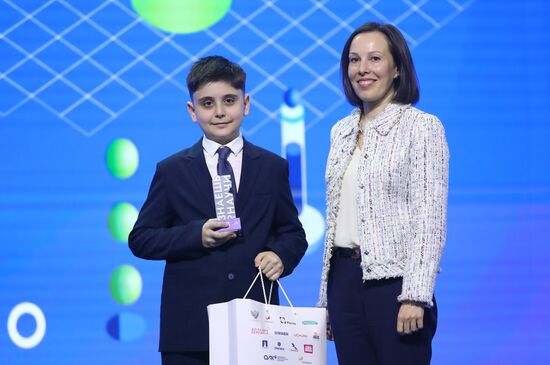 Выставка "Россия". Церемония награждения победителей конкурса "Знаешь? Научи"