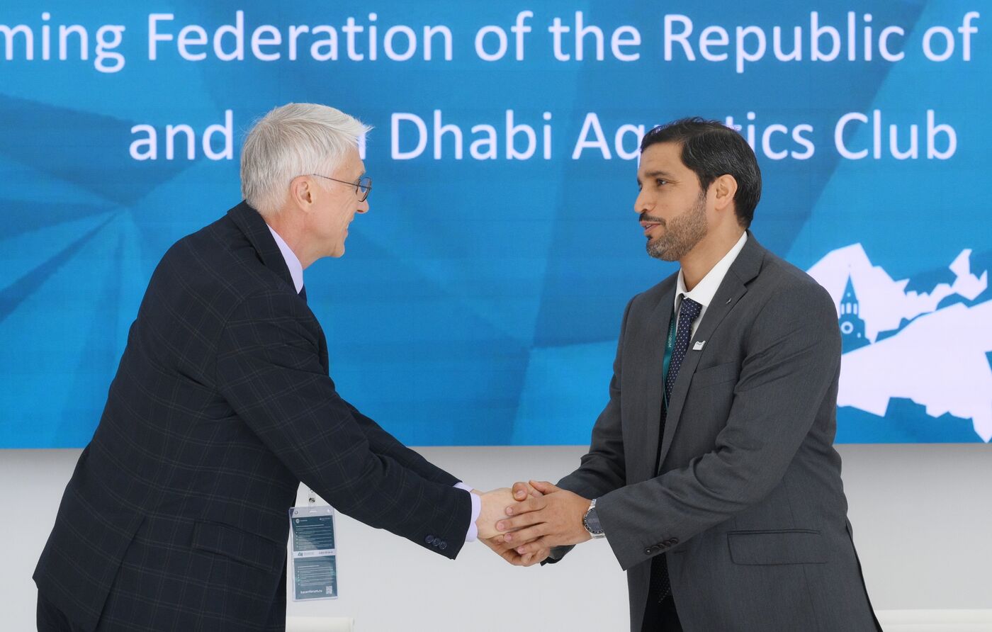 KAZANFORUM 2024. Подписания